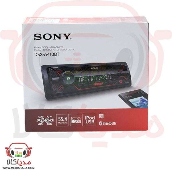 Sony DSX A410BT پخش بلوتوثی سونی