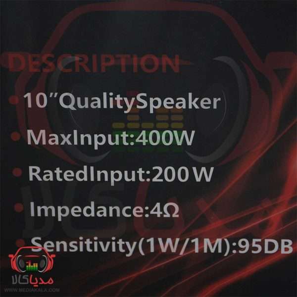 مشخصات میدرنج کیو اس YD 1100