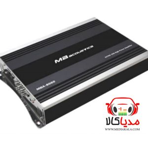 آمپلی فایر ام بی اکوستیکMBA 8060