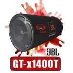 ساب باکس جی بی ال JBL GT-X1400THI