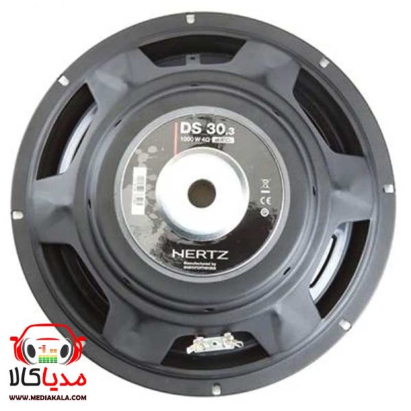 Hertz DS30.3 ساب ووفر هرتز