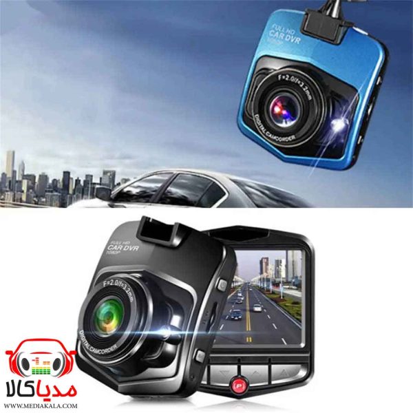 دوربین ثبت وقایع خودرو Full HD CAR DVR 1080P با زاویه دید 170 درجه