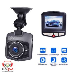دوربین ثبت وقایع خودرو Full HD CAR DVR 1080P با زاویه دید 170 درجه