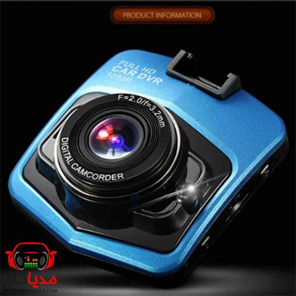 دوربین ثبت وقایع خودرو Full HD CAR DVR 1080P با زاویه دید 170 درجه