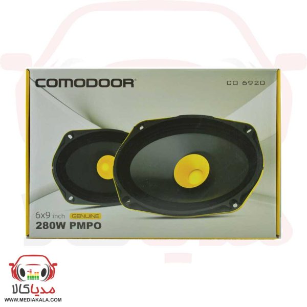میدرنج بیضی کومودور COMODOOR CO 6920