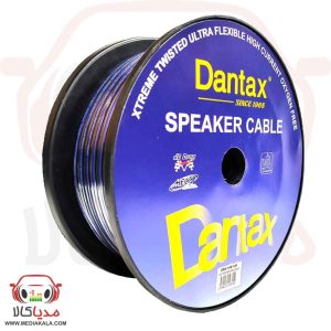 sim-bolandgo-14-gauge-dantax-das-14g-140-closeup