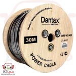 kabel 4 gauge dentex 21 6mm system car