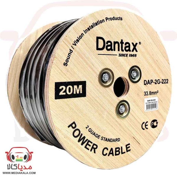 سیم برق 2 گیج دنتکس مدل DAP-2G-222 طول 20 متر