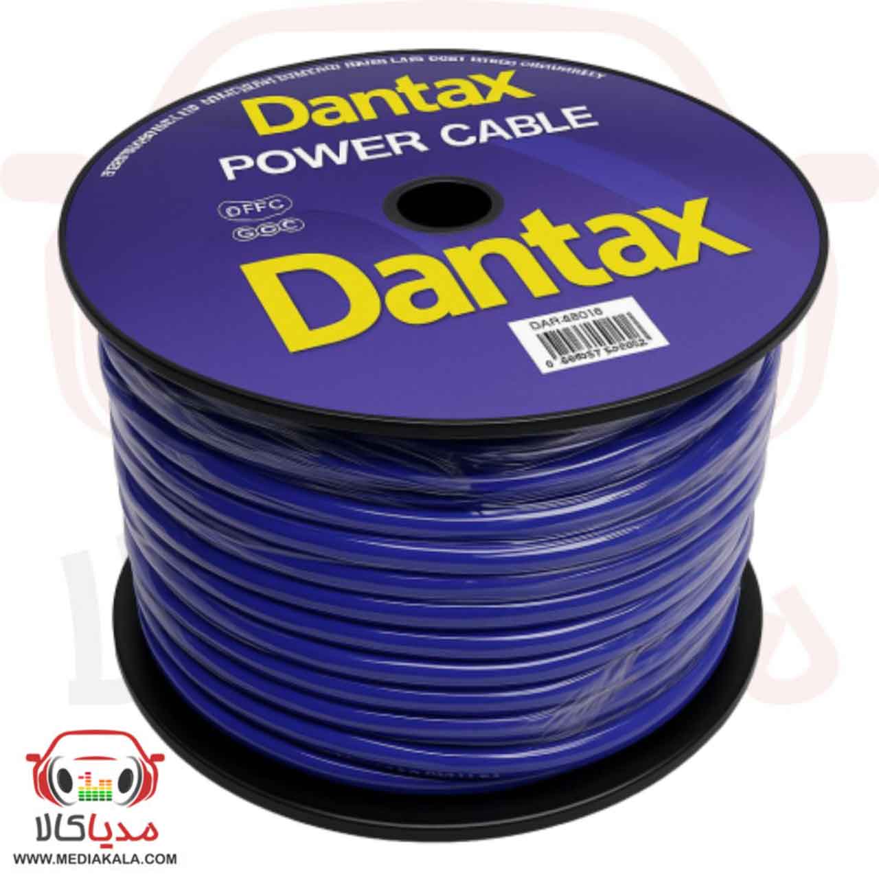 roll kabel bargh 2gauge