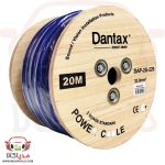 sim bargh 2gauge dantax dap 2g 220 20m