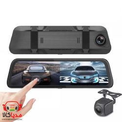 دوربین عقب ضدآب آینه ای 4K