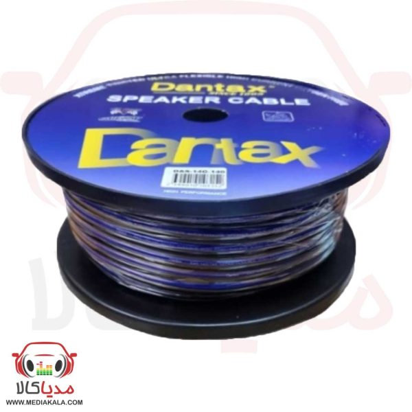 kabel-speaker-ofc-dantax-14g-140-full-length