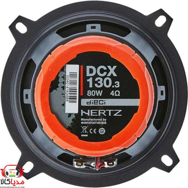 گرد خودرو هرتز DCX130.3