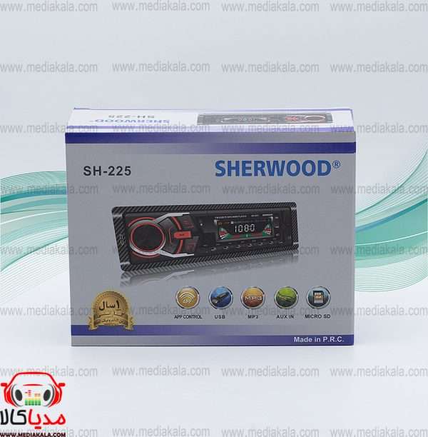 باکس و جعبه پخش خودرو شروود مدل Sherwood SH 225