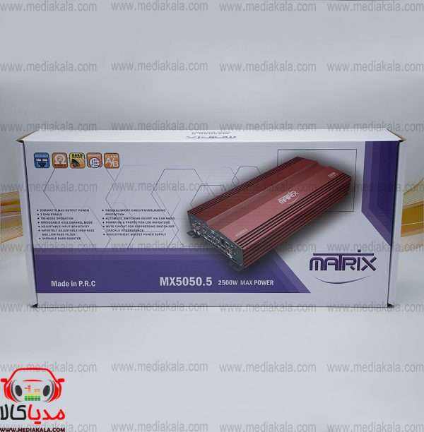 جعبه آمپلی فایر خودرو 5 کانال ماتریکس MX5050.5