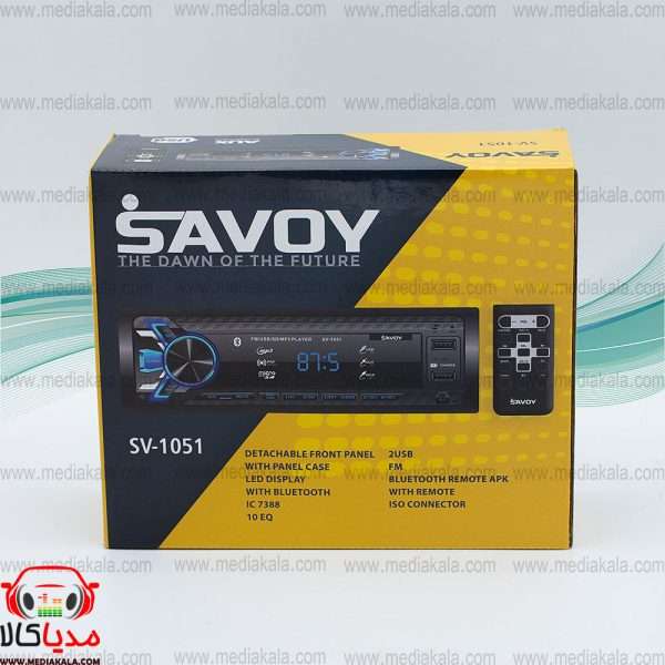 جعبه و باکس پخش خودرو ساووی savoy sv 1051