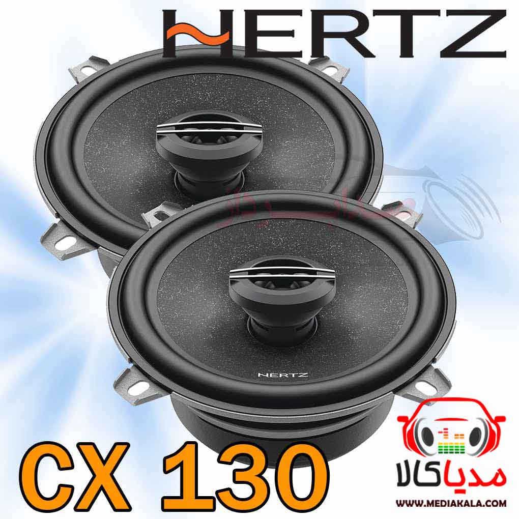 و قیمت باند گرد هرتز CX 130