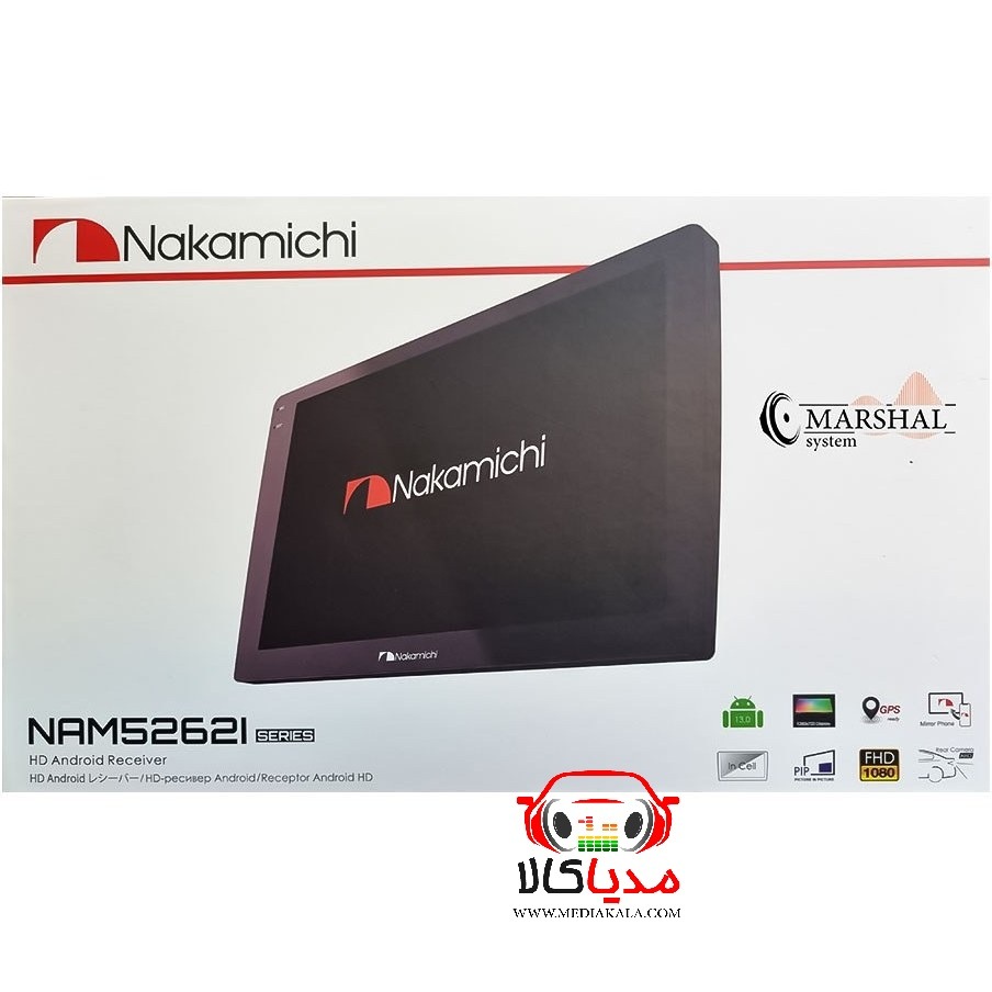 مانیتور خودرو ناکامیچی مدل NAM5232I با رم ۱ و حافظه ۳۲ 3 مانیتور خودرو ناکامیچی مدل NAM5232I با رم ۱ و حافظه ۳۲