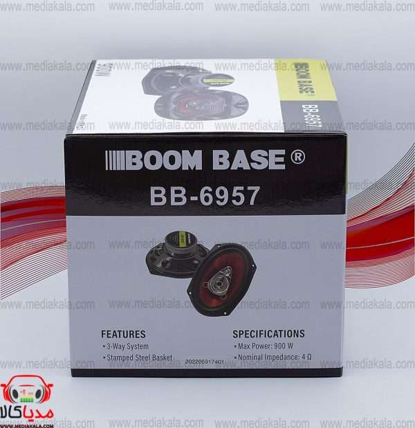 مشخصات باند بیضی بوم بیس مدل boom base bb 6957