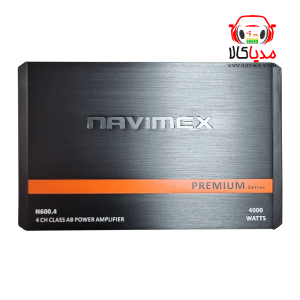 آمپلی فایر ناوی مکس مدل N600.4
