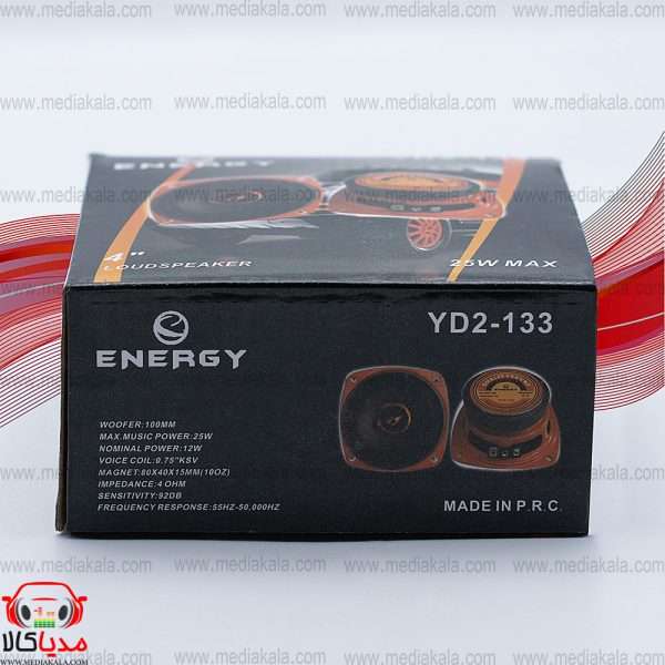کنار باکس میدرنج 4 اینچ انرژی کاپ دار مدل ENERGY YD 2 128