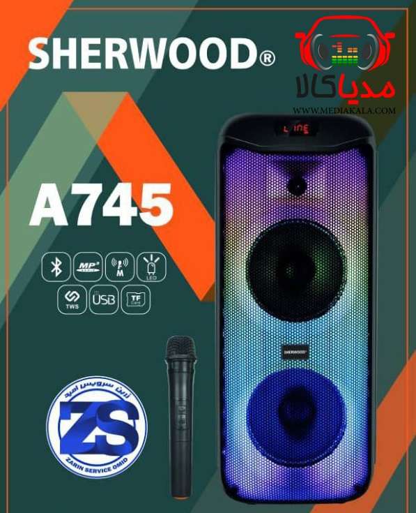 اسپیکر شارژی شروود A745 پرتابل Sherwood A745